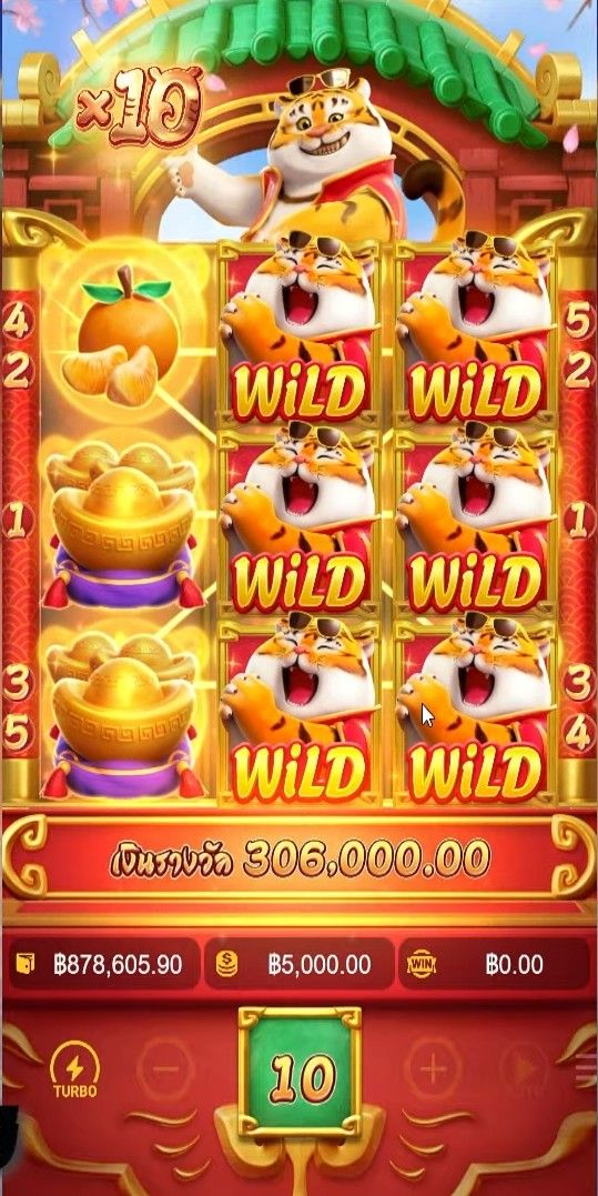 new game 777